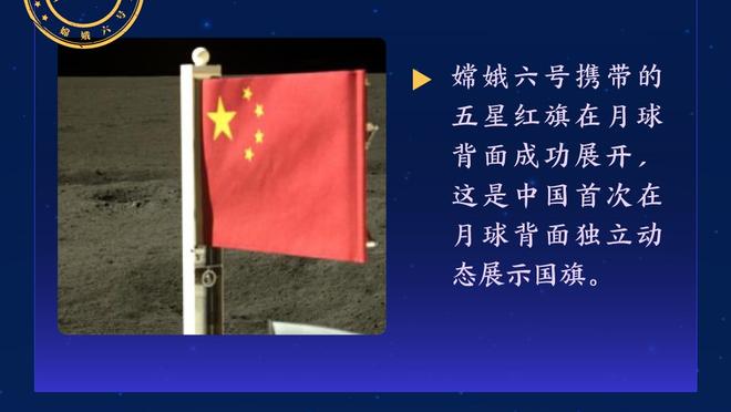 安东尼：我不喜欢失败，哪怕是在玩剪刀石头布的时候也是如此